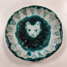 Indlæs billede til gallerivisning Lille fad. Kat