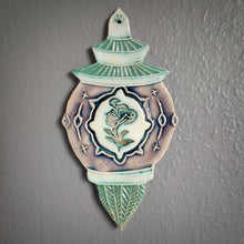 Indlæs billede til gallerivisning Ornament nr.2